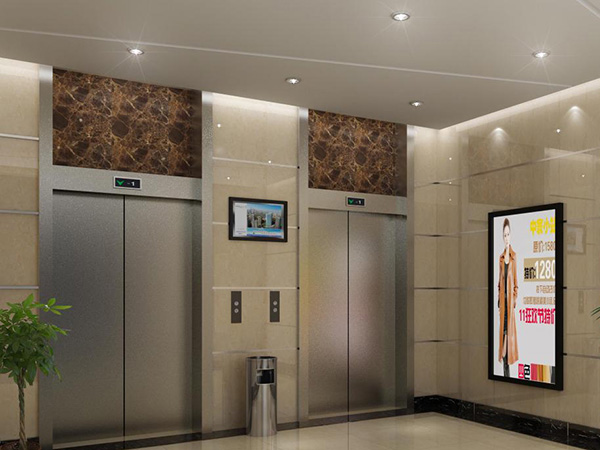 邯郸市昇得源电梯有限公司