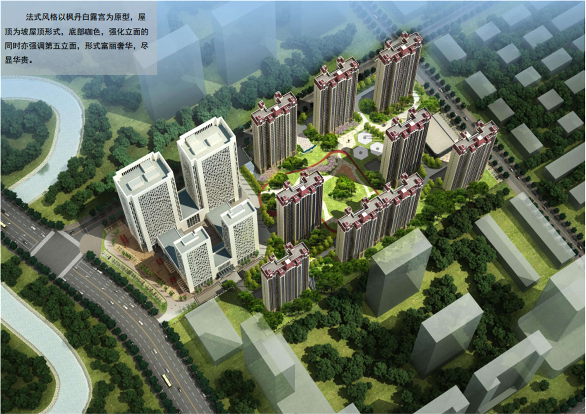 昇得源合城项目