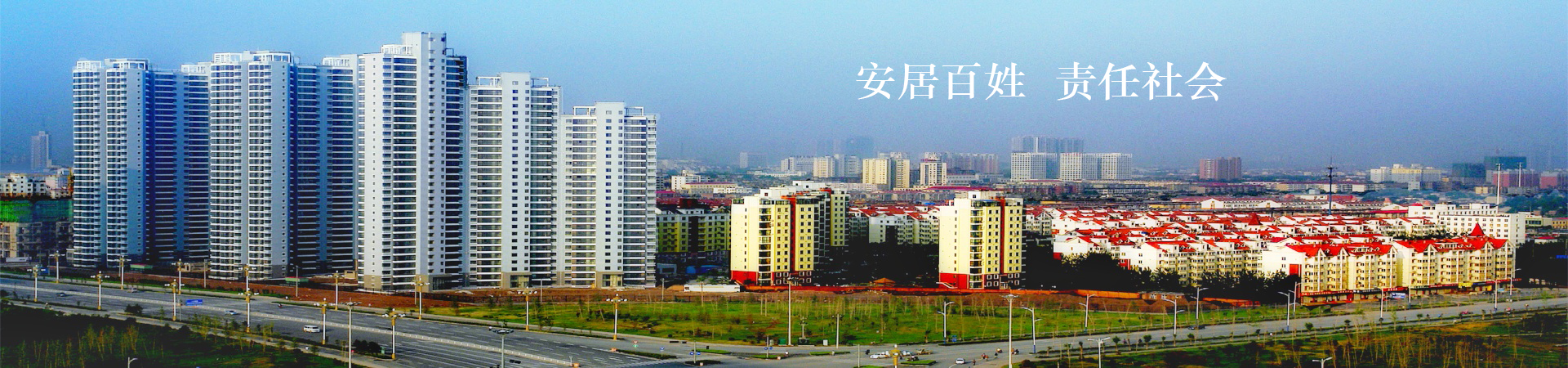 �ӱ��N��Դ���ز������������޹�˾