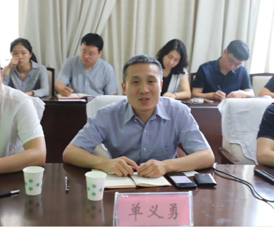 昇得源(中国)体育官方网站-SDY SPORTS