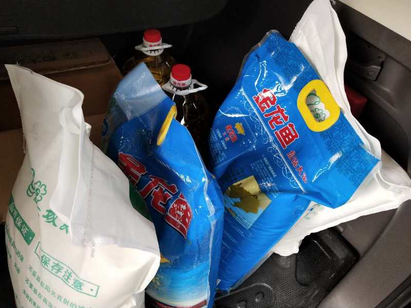 昇得源(中国)体育官方网站-SDY SPORTS