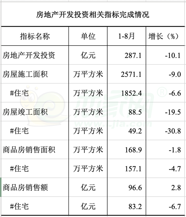 昇得源(中国)体育官方网站-SDY SPORTS