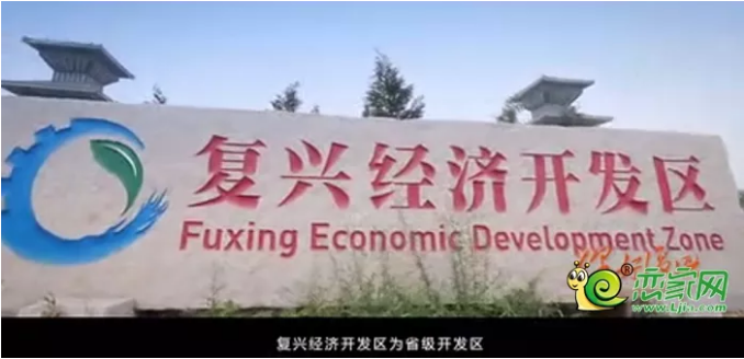 昇得源(中国)体育官方网站-SDY SPORTS