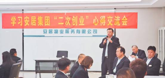 昇得源(中国)体育官方网站-SDY SPORTS