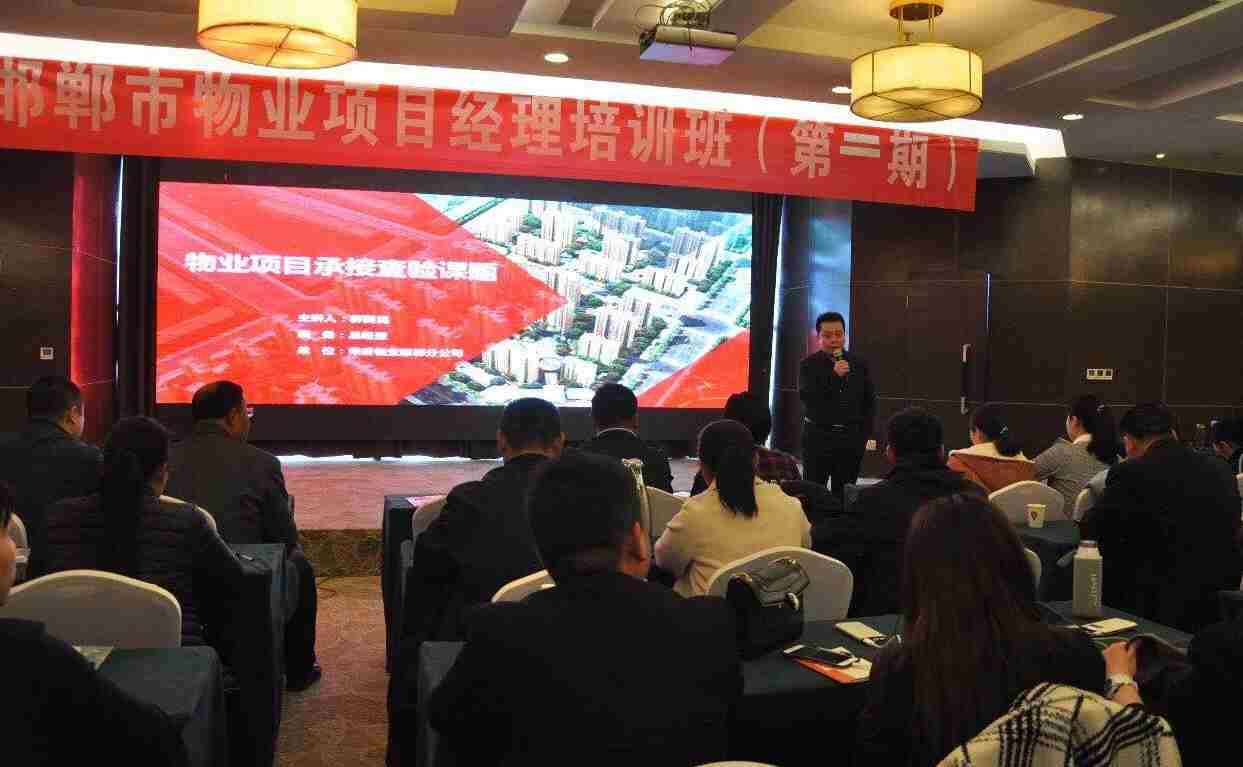 昇得源(中国)体育官方网站-SDY SPORTS