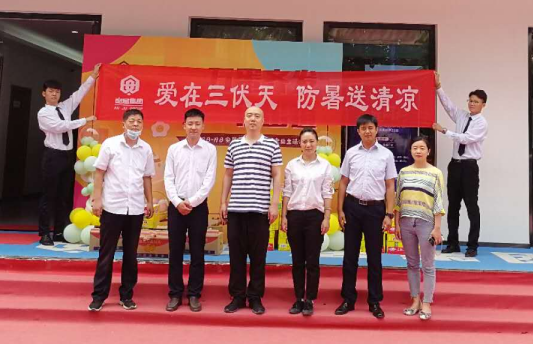 �N��Դ(�й�)�����ٷ���վ-SDY SPORTS