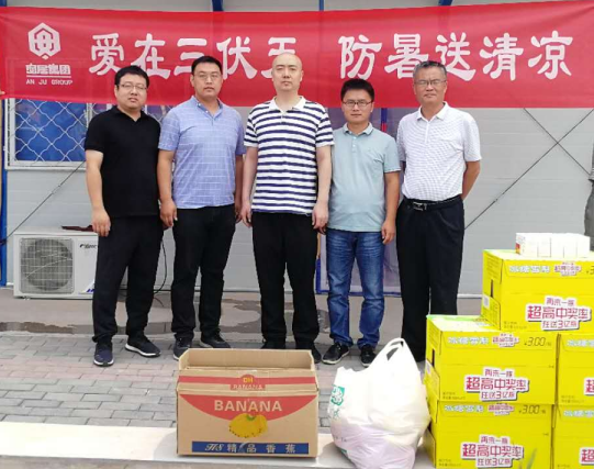 �N��Դ(�й�)�����ٷ���վ-SDY SPORTS