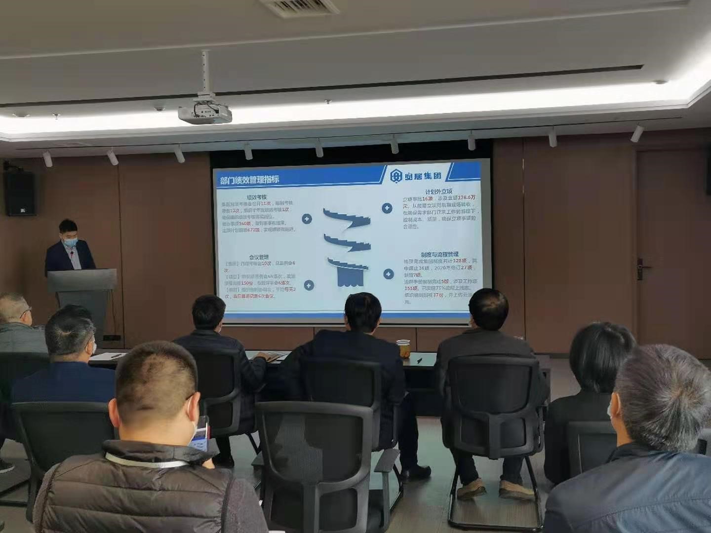 昇得源(中国)体育官方网站-SDY SPORTS