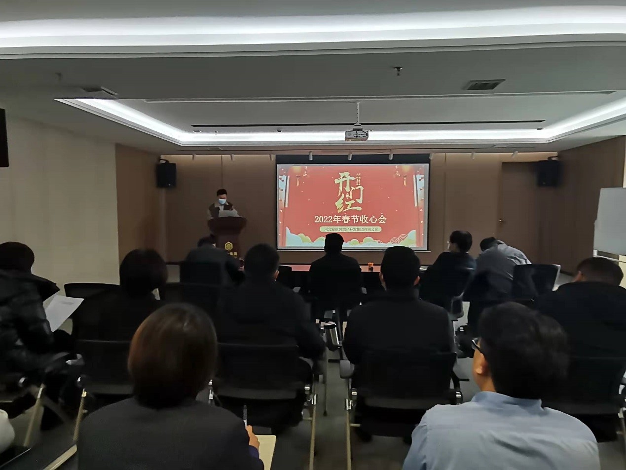 昇得源(中国)体育官方网站-SDY SPORTS