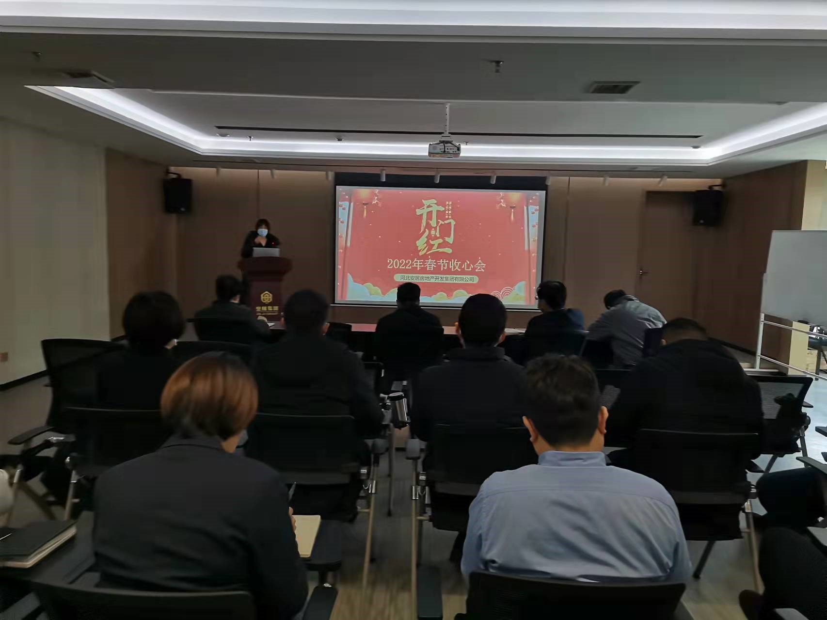 昇得源(中国)体育官方网站-SDY SPORTS