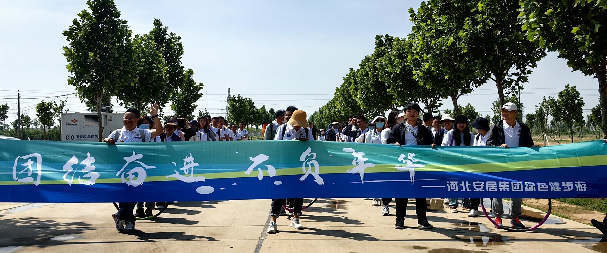 昇得源(中国)体育官方网站-SDY SPORTS