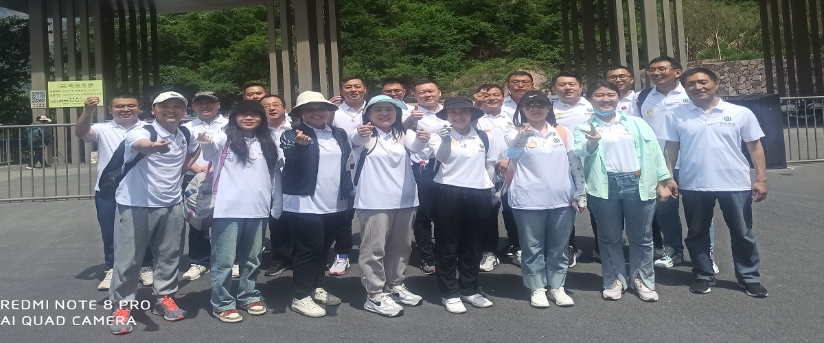 昇得源(中国)体育官方网站-SDY SPORTS