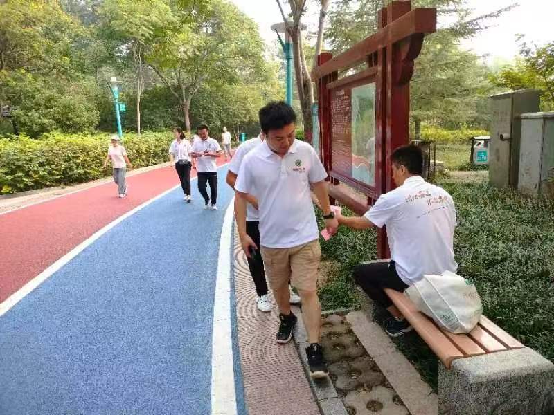 昇得源(中国)体育官方网站-SDY SPORTS