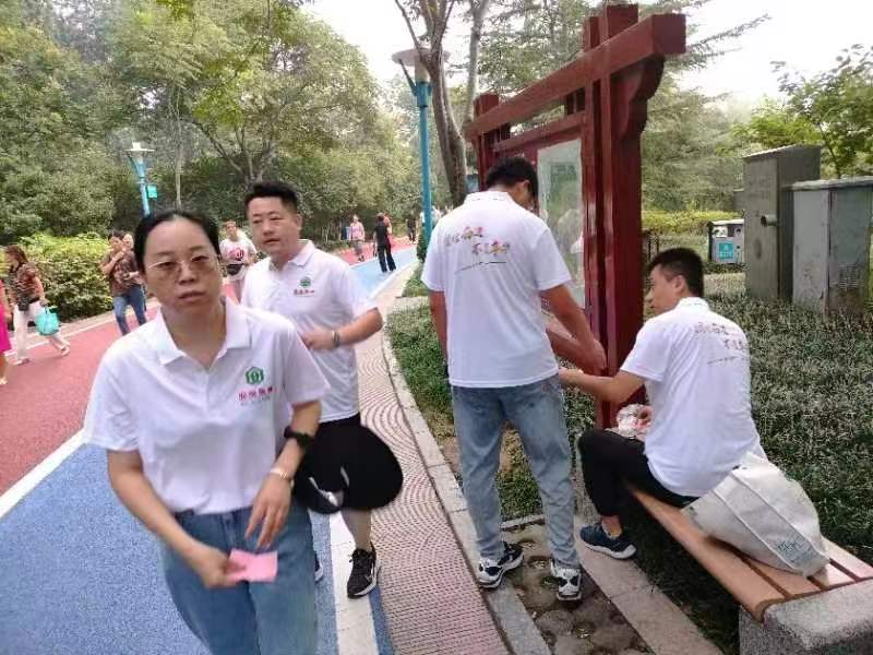 昇得源(中国)体育官方网站-SDY SPORTS