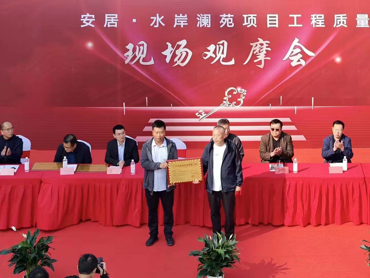 昇得源(中国)体育官方网站-SDY SPORTS