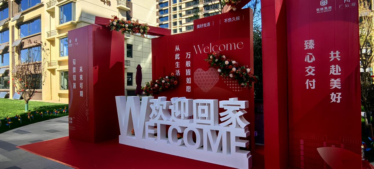 昇得源(中国)体育官方网站-SDY SPORTS