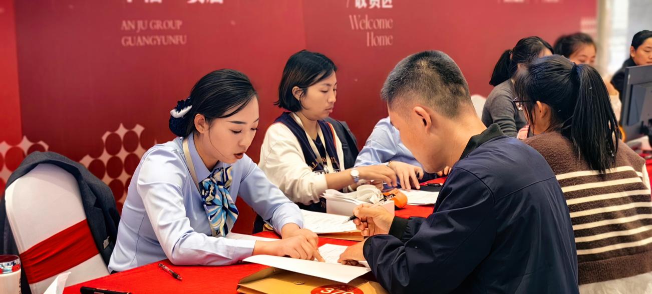 昇得源(中国)体育官方网站-SDY SPORTS