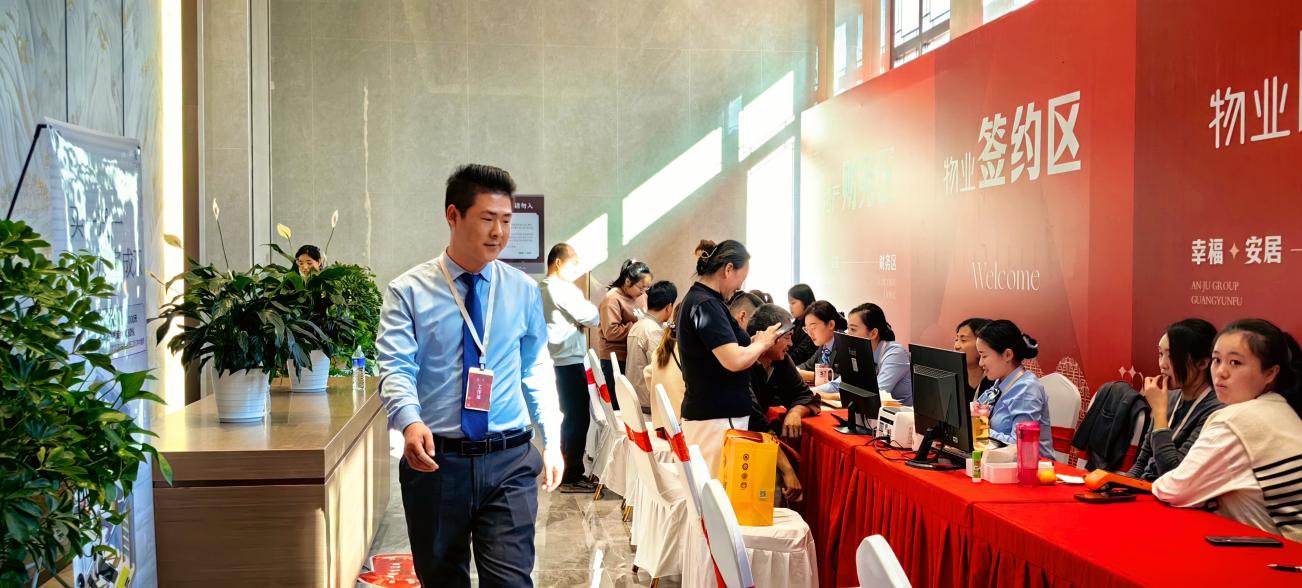 昇得源(中国)体育官方网站-SDY SPORTS