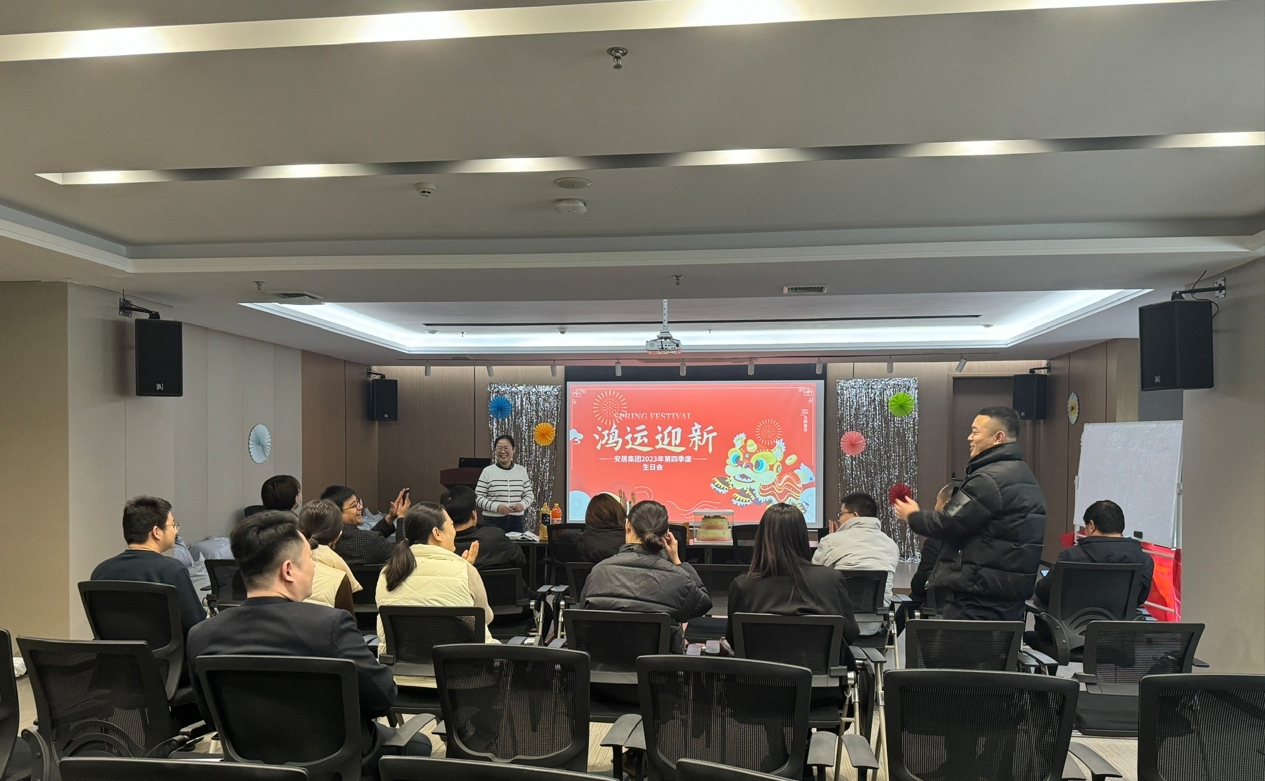 昇得源(中国)体育官方网站-SDY SPORTS