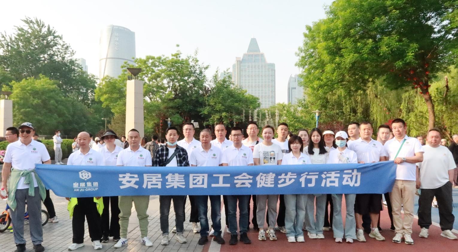 昇得源(中国)体育官方网站-SDY SPORTS