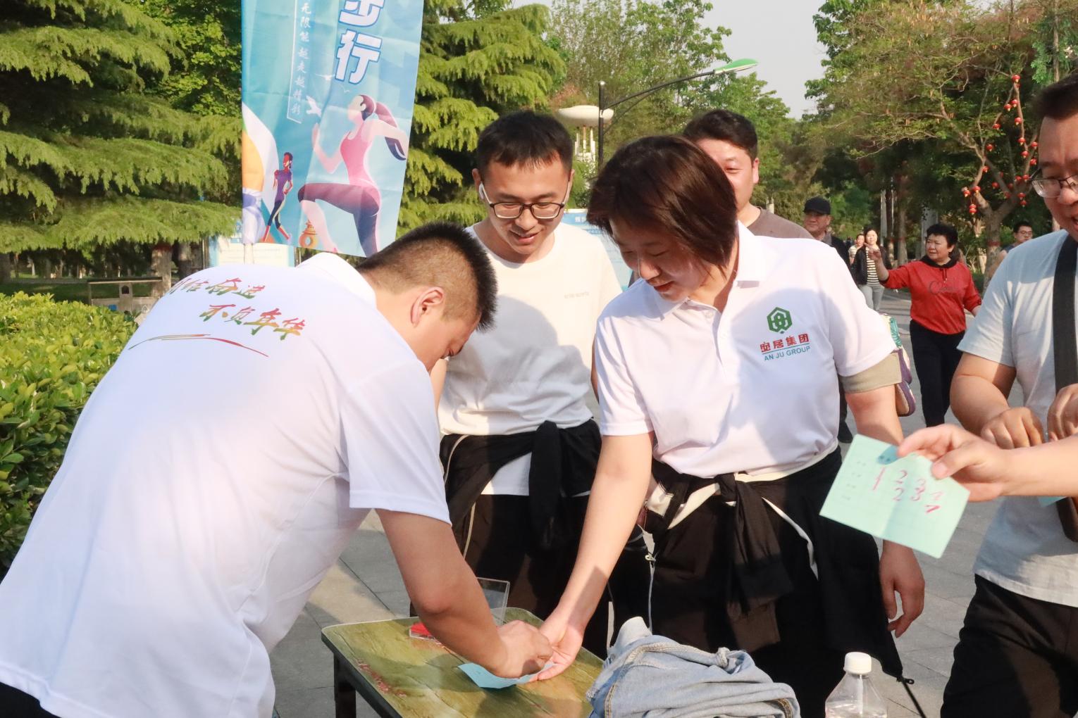 昇得源(中国)体育官方网站-SDY SPORTS