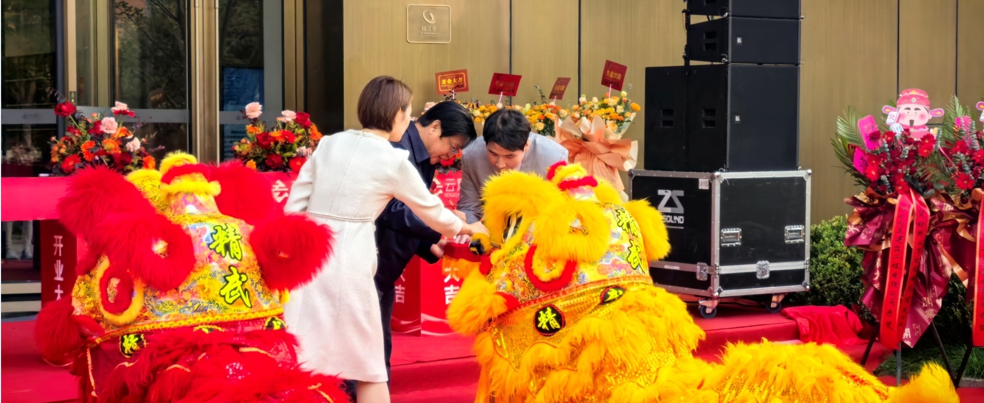 昇得源(中国)体育官方网站-SDY SPORTS