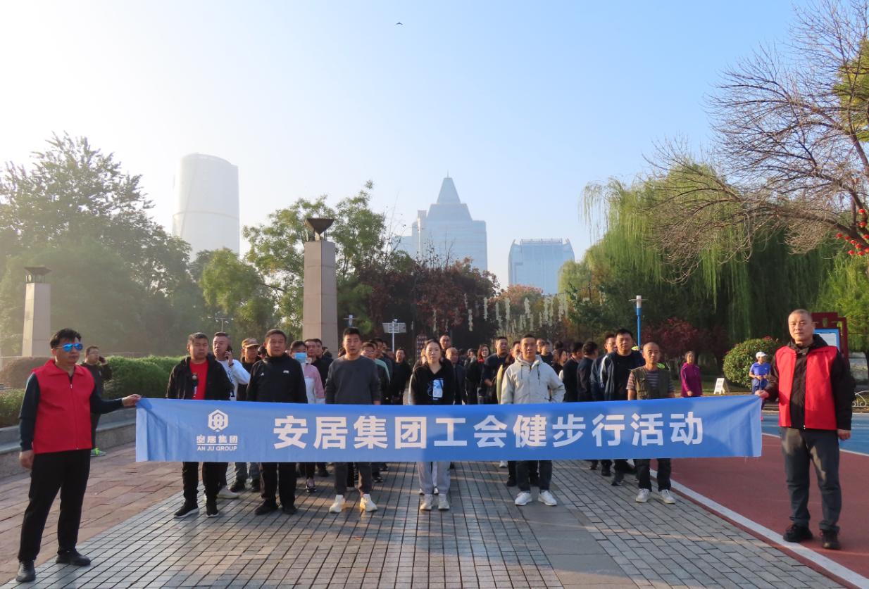 昇得源(中国)体育官方网站-SDY SPORTS