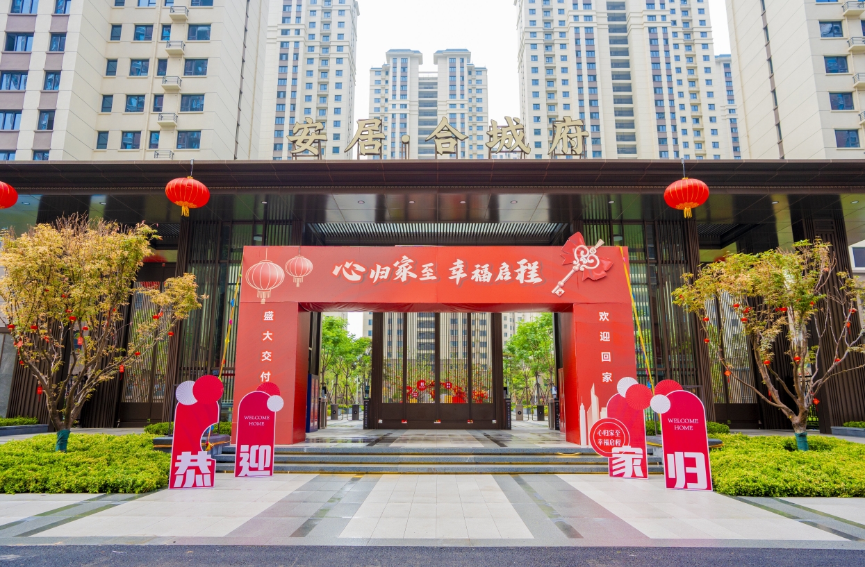 �N��Դ(�й�)�����ٷ���վ-SDY SPORTS