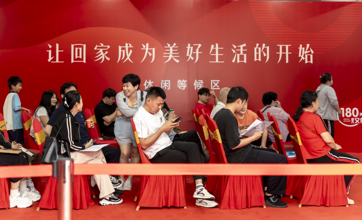 �N��Դ(�й�)�����ٷ���վ-SDY SPORTS