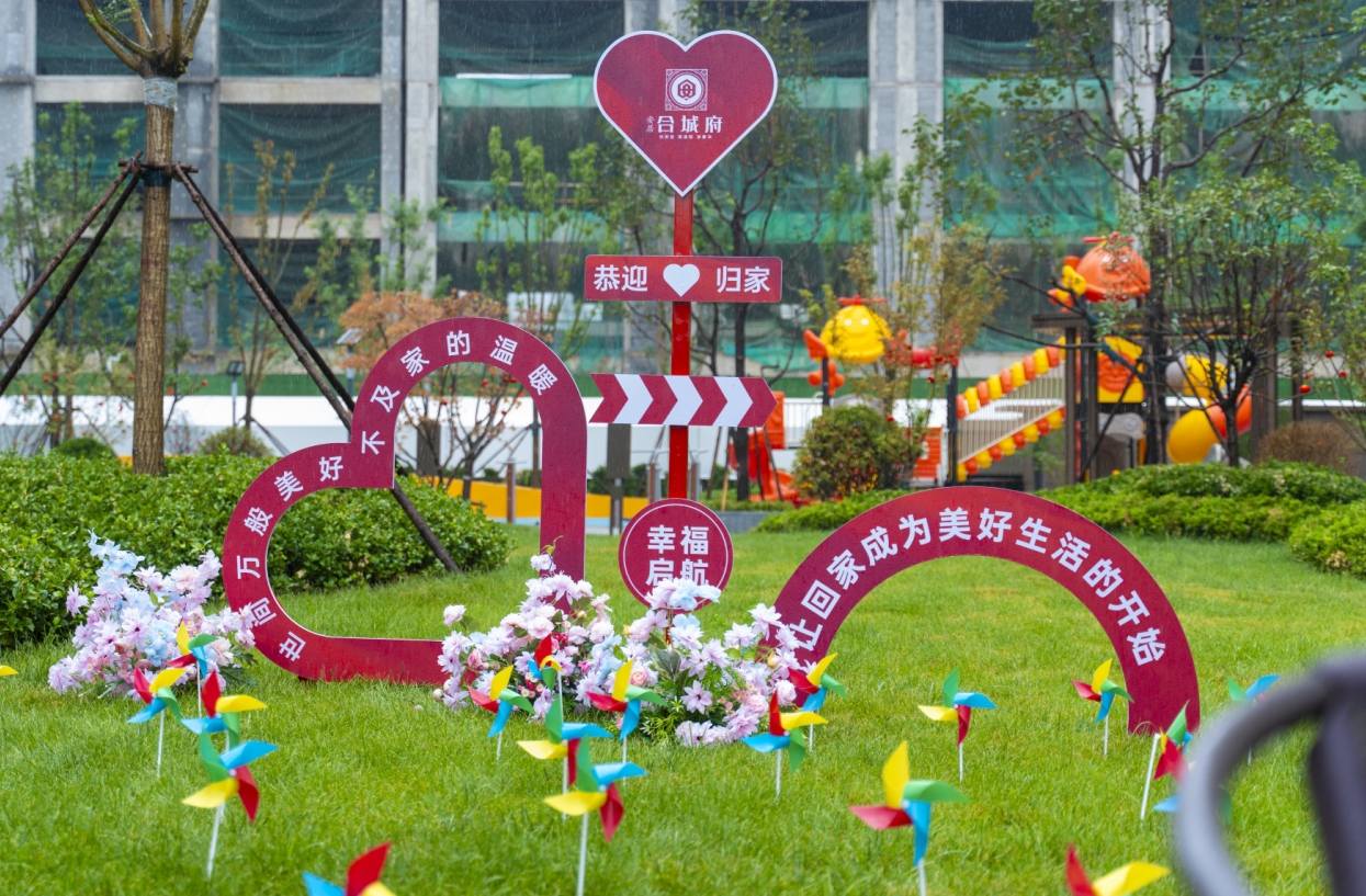 �N��Դ(�й�)�����ٷ���վ-SDY SPORTS