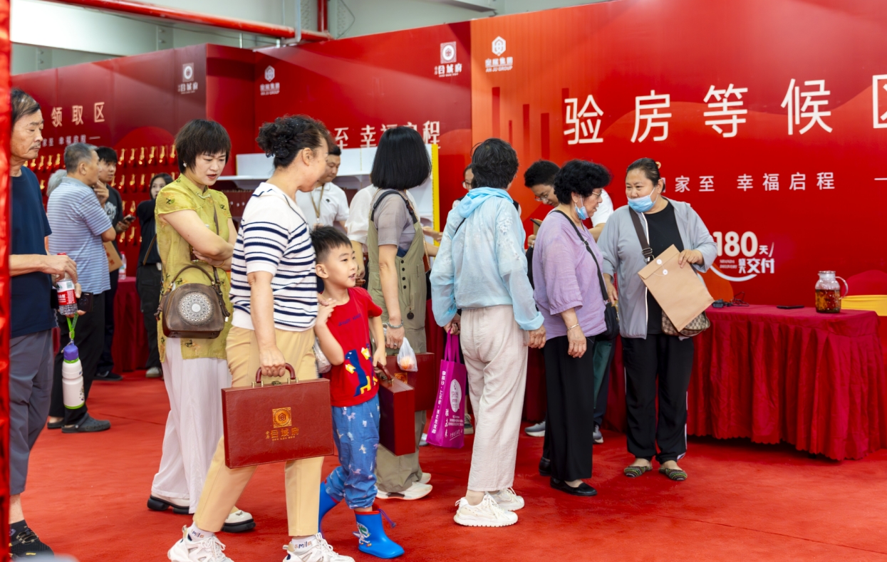 �N��Դ(�й�)�����ٷ���վ-SDY SPORTS