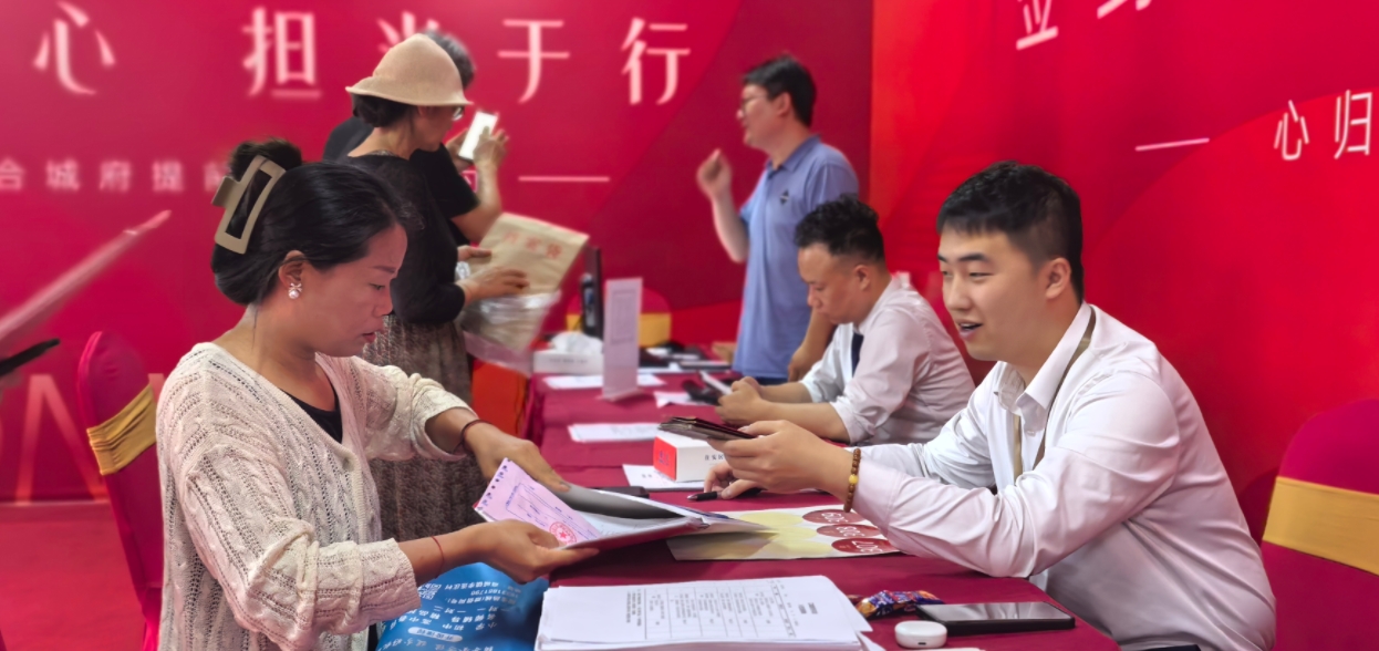 �N��Դ(�й�)�����ٷ���վ-SDY SPORTS